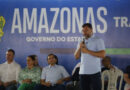 Gestão de Wilson Lima leva Amazonas à liderança no Ranking de Competitividade, entre os estados da Região Norte