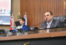 Inscrições para concurso da Aleam entram na reta final e presidente Roberto Cidade destaca prazo limite para participação no certame