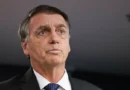 Médicos indicam cirurgia para Bolsonaro após exames