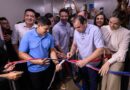 Roberto Cidade entrega nova estrutura de UTI Pediátrica e amplia assistência hospitalar