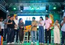 Com emenda de R$ 2 milhões de Mayra Dias, Parintins inaugura complexo esportivo e cultural da Escola João Bosco