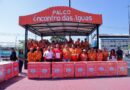 Prefeitura inicia instalação de 62 coletores de lixo eletrônico e amplia estrutura permanente de coleta seletiva em Manaus