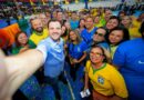Educadores da rede municipal de Manaus transformam desafios em oportunidades de aprendizagem
